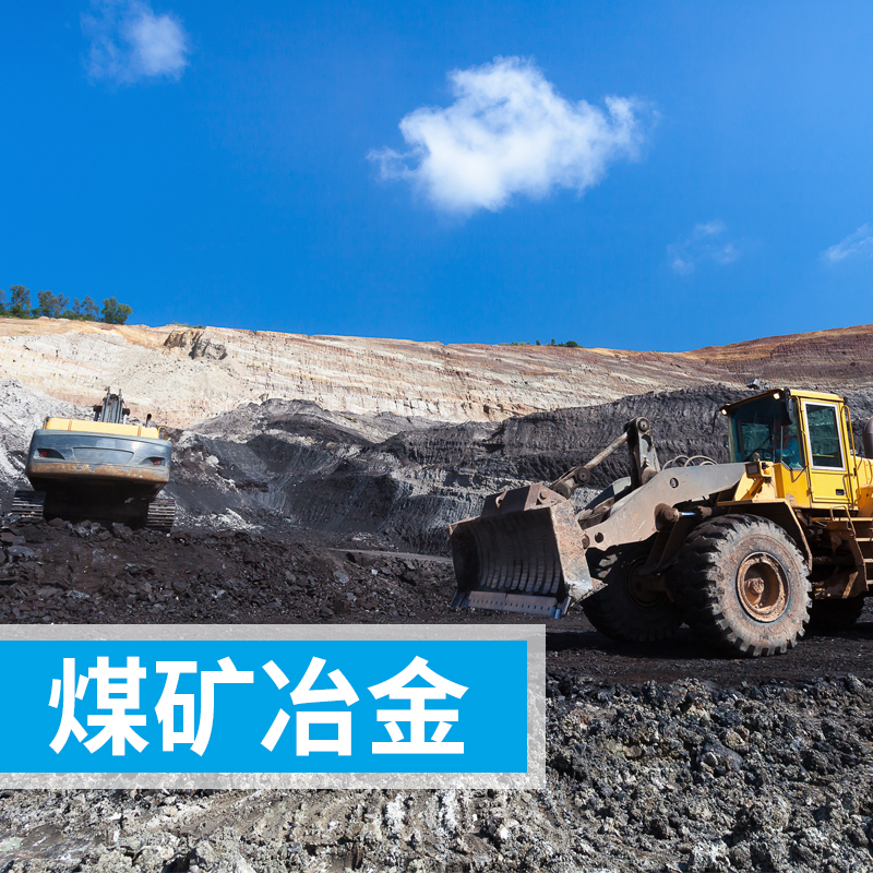 火焰原子吸收分光光度計測定礦石中金的含量